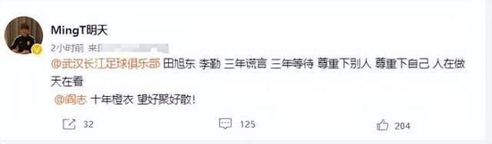 国产一区二区三区在线免费
